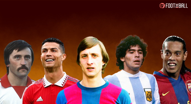 Most Iconic Football Skills Discovered By Players in History