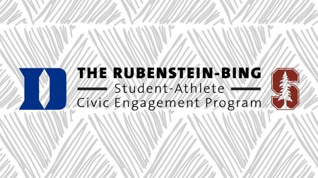 Rubenstein-Bing ACE Program Enters Eighth Year
